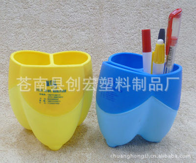 蒼南創宏廠家直銷 款式新穎、價格優惠的9*11cm三角廣告筆筒